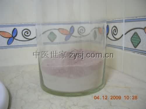 肾脑大补丸半成品