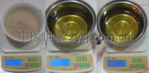 称药粉、蜂蜜