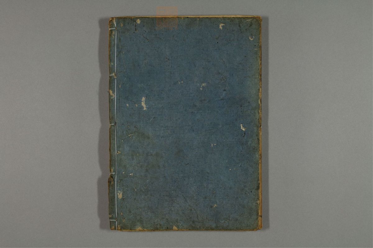 编注医学入门(第358页)