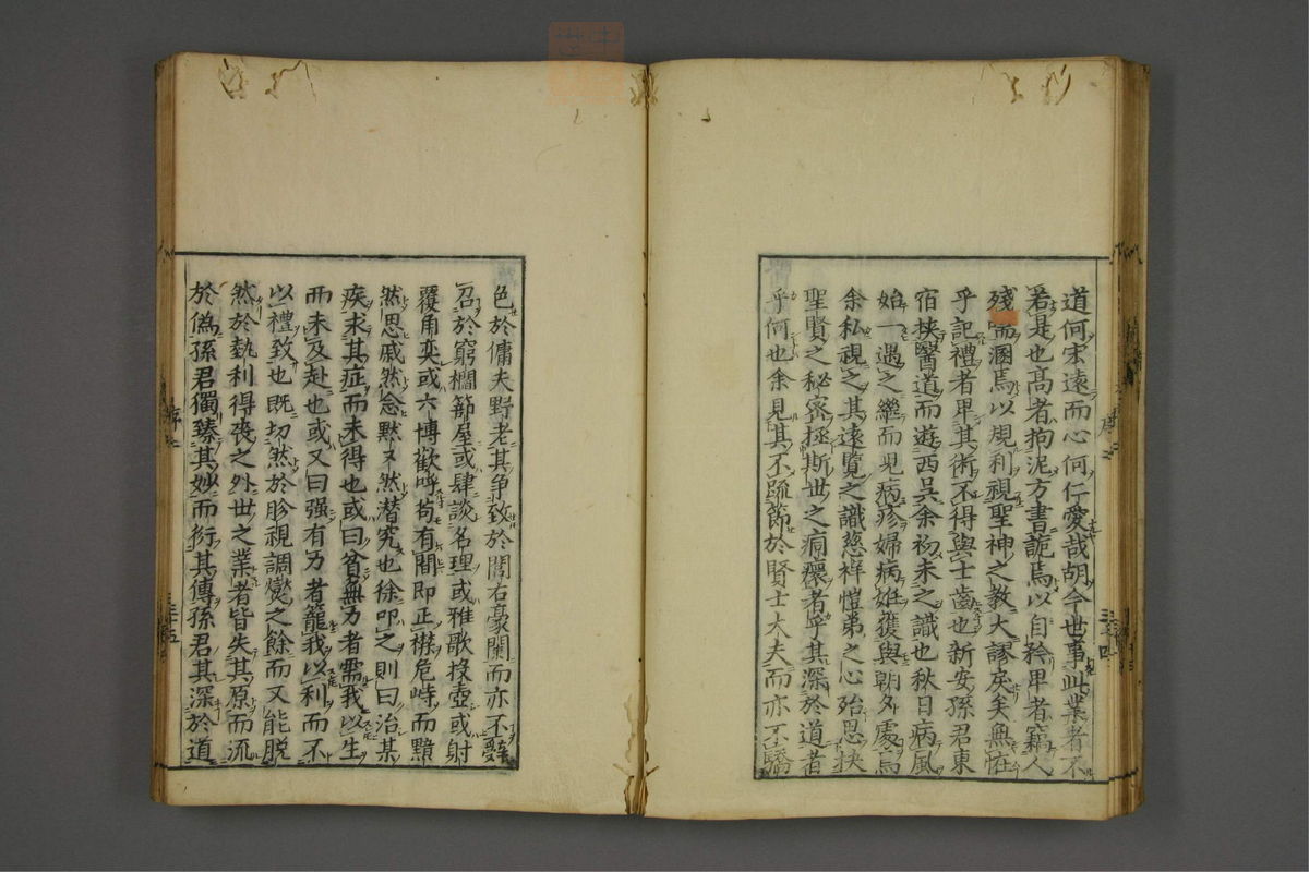 赤水玄珠(医案.第37-50卷)(第109页)