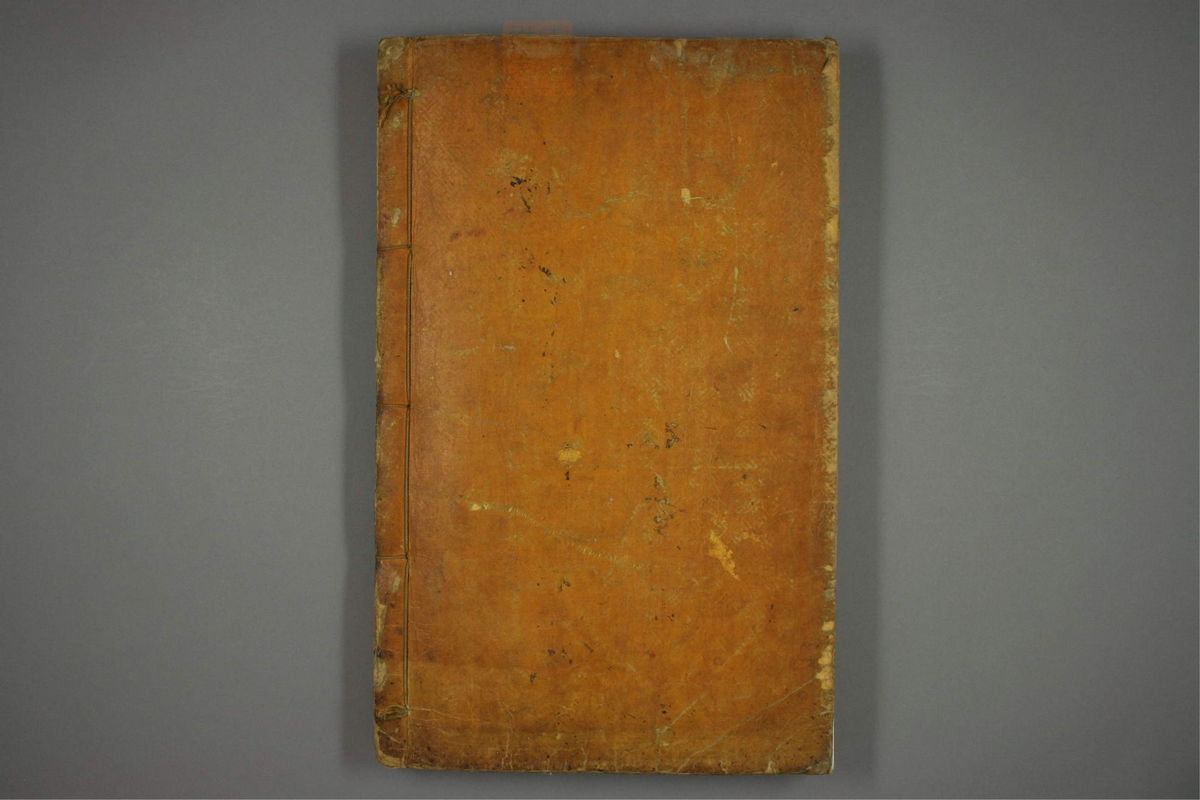 东医宝鉴(第64页)