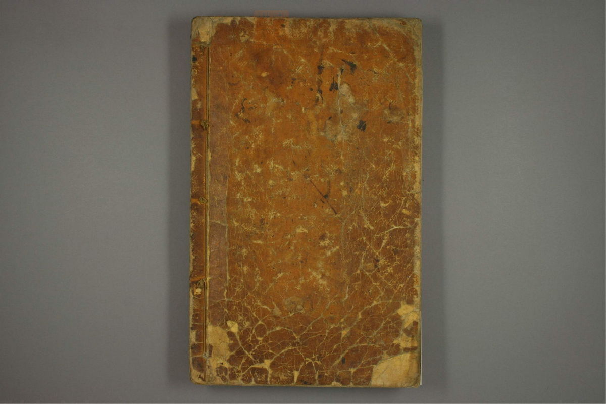 东医宝鉴(第879页)