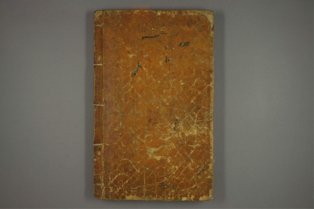 东医宝鉴(第940页)