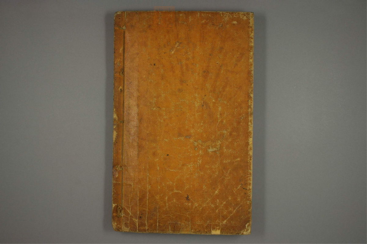 东医宝鉴(第1000页)