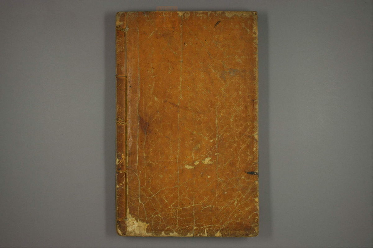 东医宝鉴(第1244页)