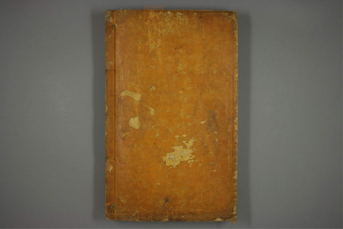 东医宝鉴(第131页)