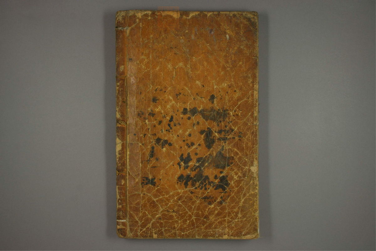 东医宝鉴(第1449页)