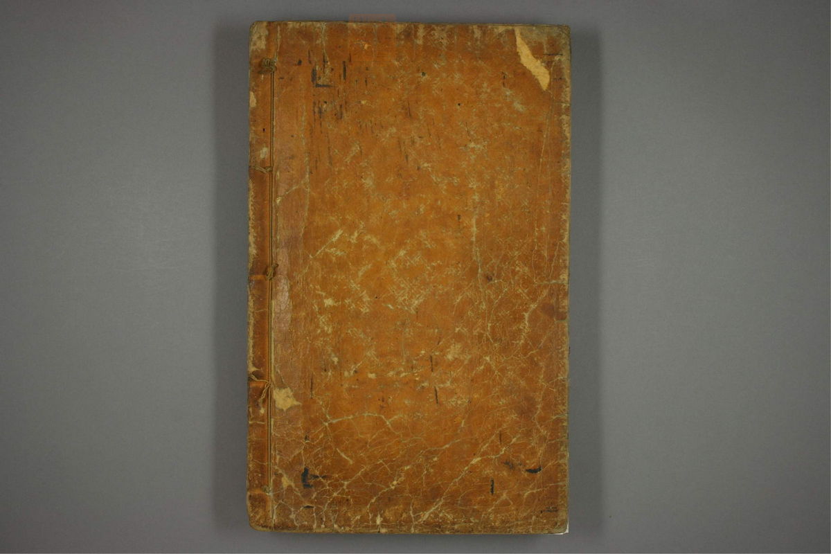 东医宝鉴(第213页)