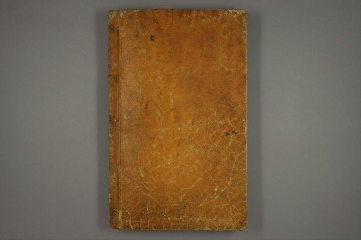 东医宝鉴(第612页)