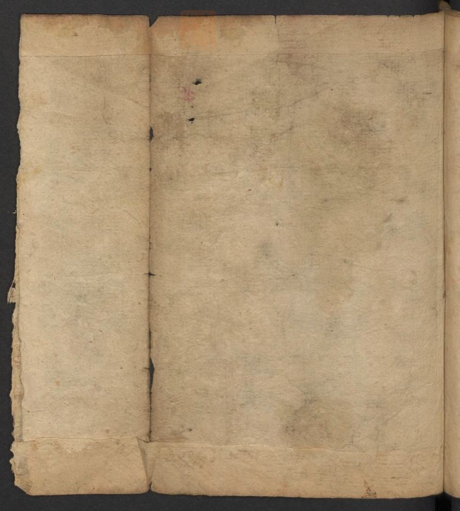 痘疹科3卷(第64页)