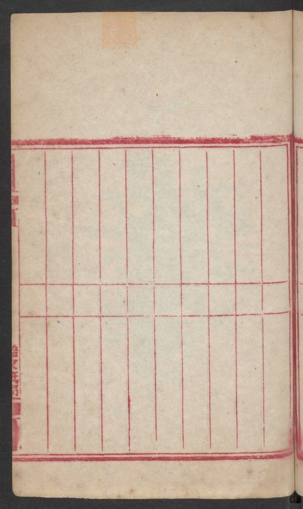 儿科杂抄(第75页)