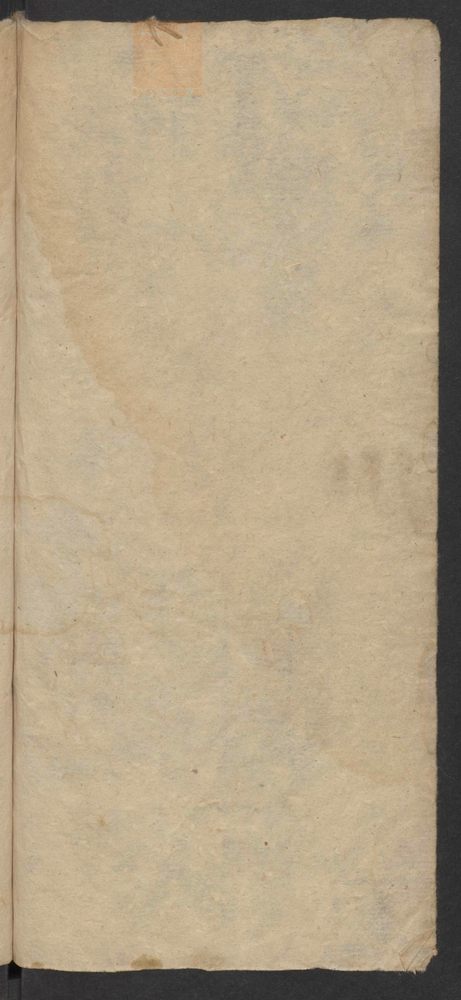 鬼子翻语书(第132页)