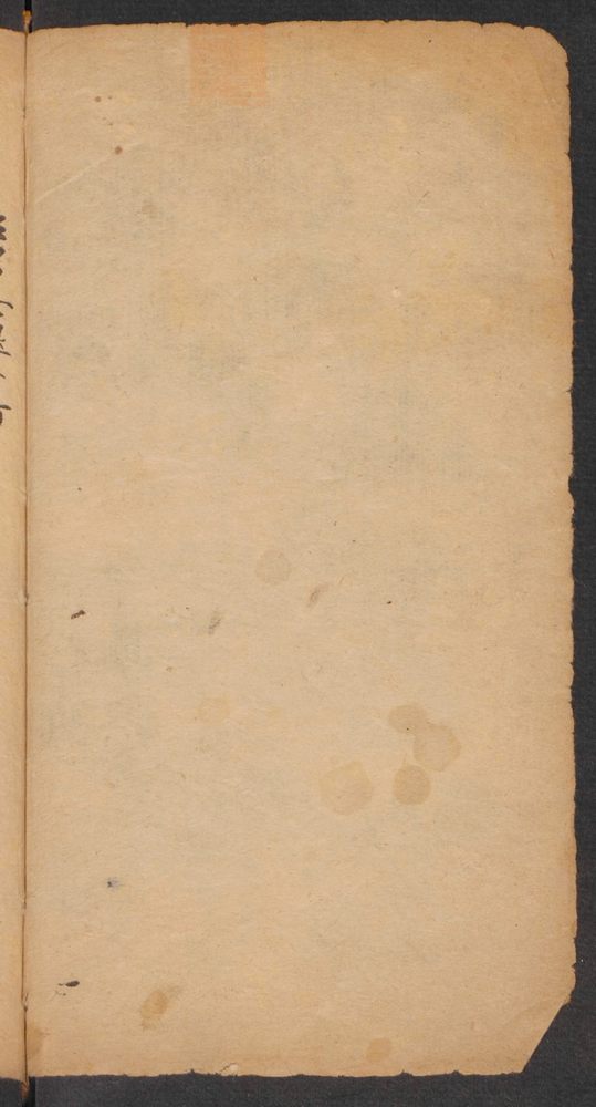 家抄药方(第144页)