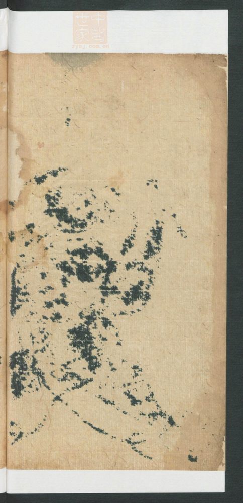 降神灵符(第38页)