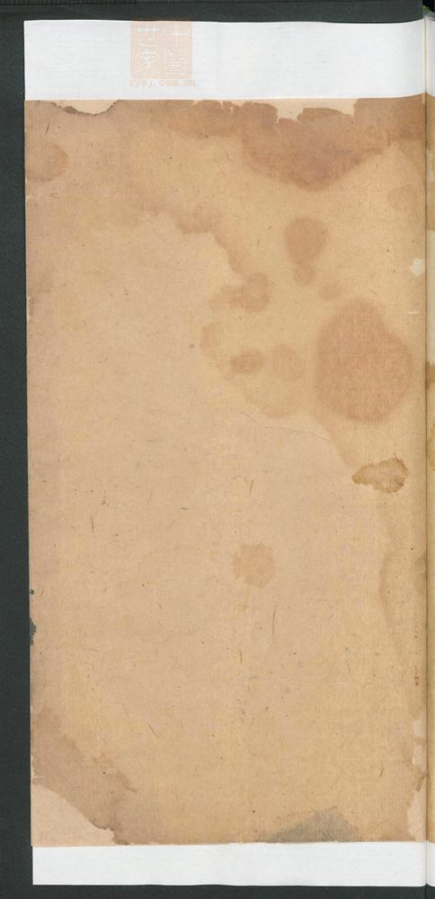 降神灵符(第41页)