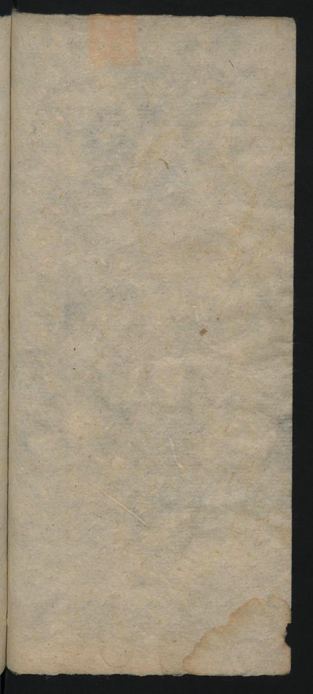 骡马驴各样药方(第20页)