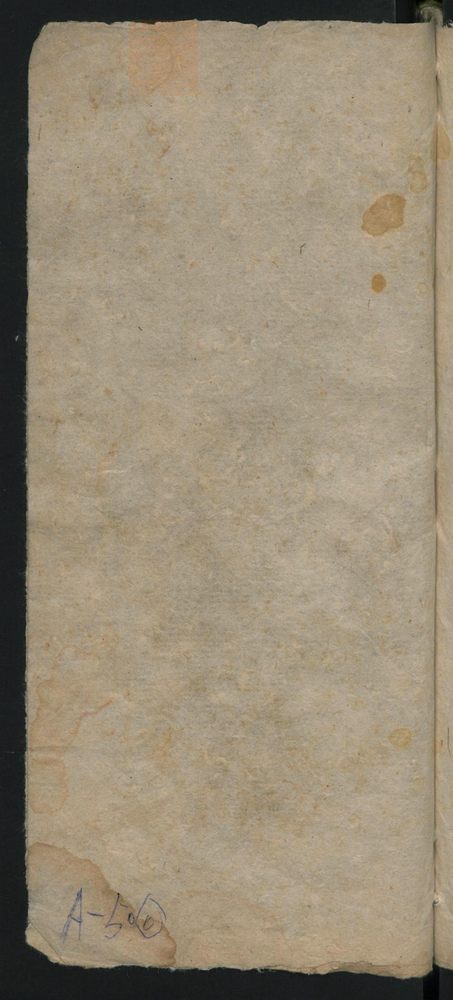 骡马驴各样药方(第39页)