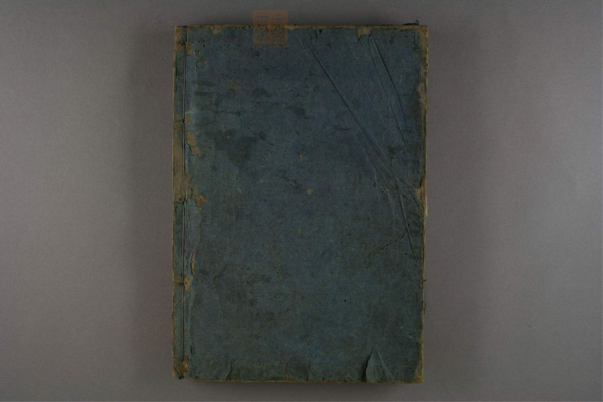 名医类案(第99页)