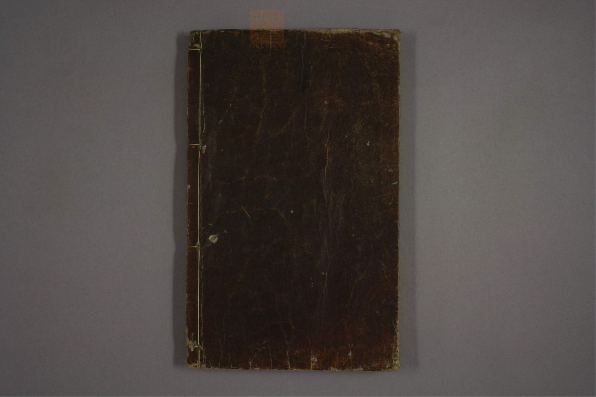 女科证治准绳(第211页)