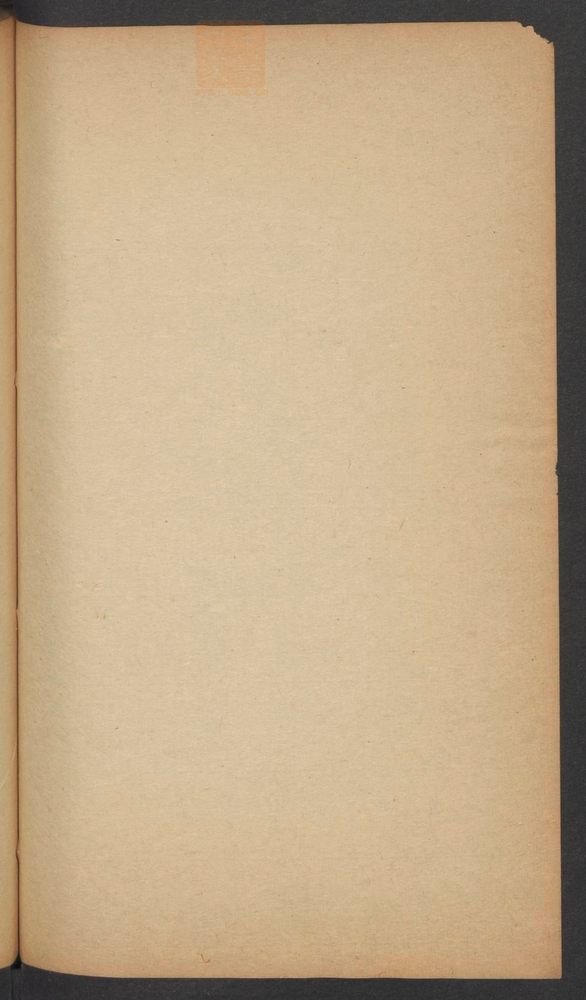 亲验针灸汇录(第156页)