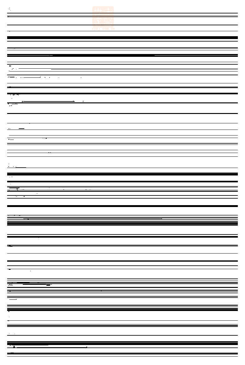 太素脉诀(第60页)