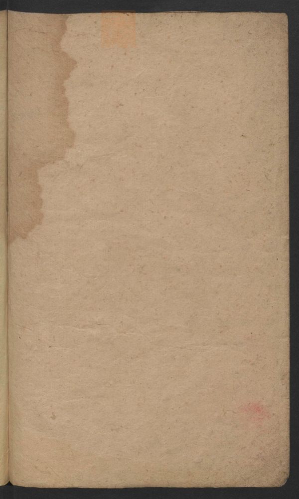 图本小儿科金鉴(第4页)