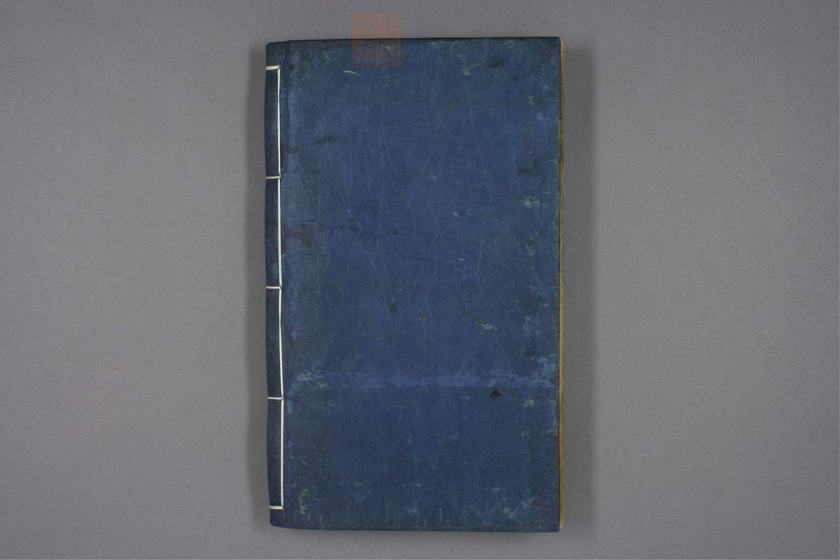 万病回春(第496页)