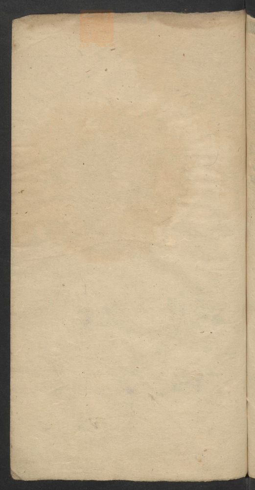 吴又可瘟疫论(第115页)