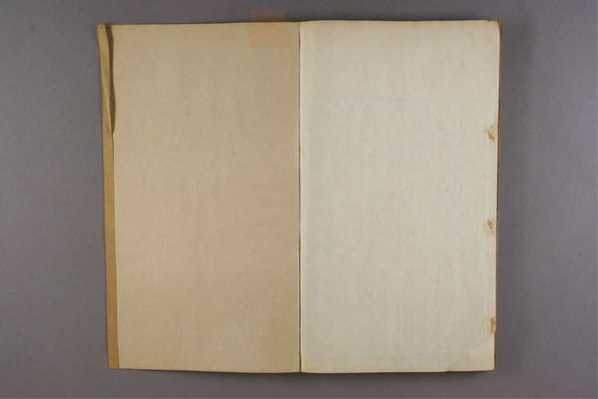 新刊仁斋直指附遗方论(第195页)