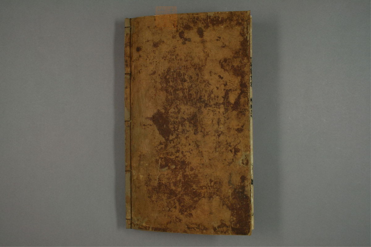 医学正传(第456页)