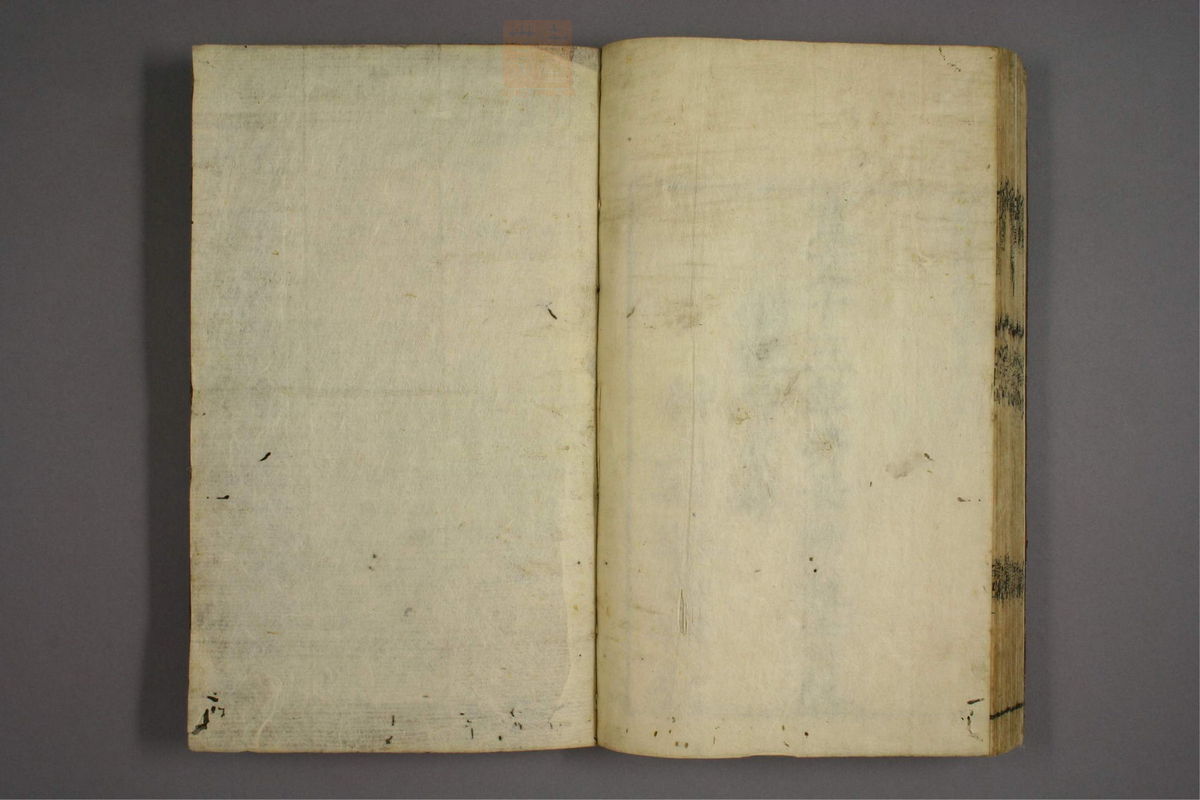 幼科证治准绳(第1652页)