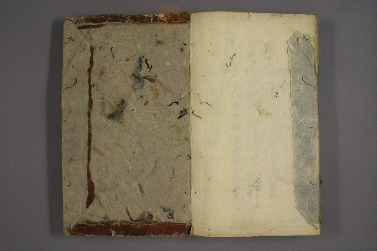 杂病证治类方(第1380页)