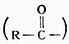 一、酰卤、酸酐、酯的构造和命名