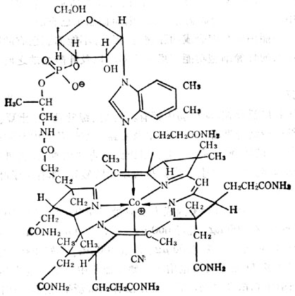 氰钴胺素分子式（CN可以其他基团代替）