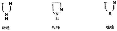 呋喃、噻吩和苯的分子结构