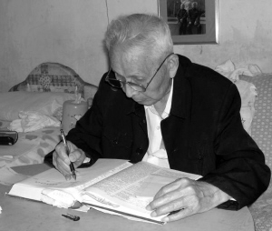 王瑞麟:九旬中医的养生“三宝功”