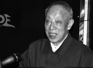 危北海 调理脾胃有益养生