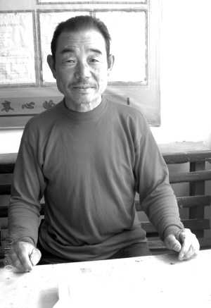 乡村中医王志兴的乐事