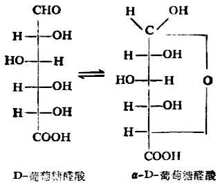 β-D -（-）-呋喃核糖β-D-（-）-脱氧呋喃核糖
